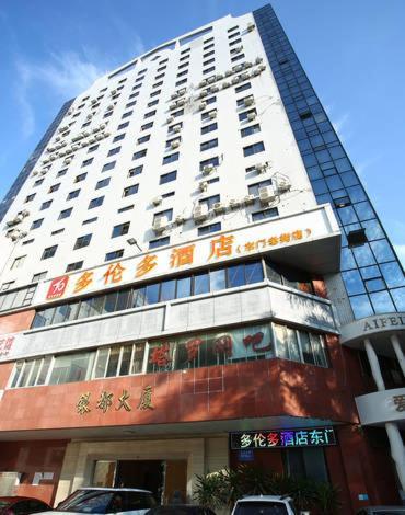 Toronto Hotel Shenzhen Exterior photo